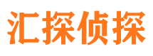 盘锦市调查公司